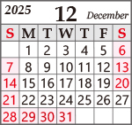 12月営業カレンダー