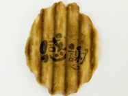 ユニオンケミカー なみなみクッキーで感謝