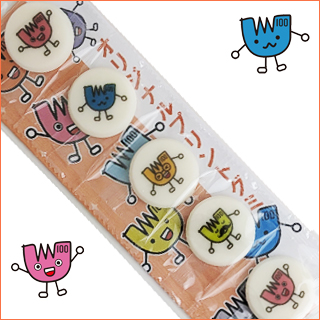 グミ５個入り