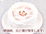 ユニオンケミカー販売の可食シートバーンアウェイケーキに使用 