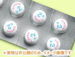 錠剤印刷用の可食インクジェットインクも開発。誤飲･調剤ミスを防止する目的で、素錠へのインクジェット印刷が行われています