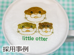 カワウソと過ごすカフェ「little otter」様で採用いただいたラテアート用プリント可食シート