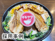 プリント最中、焼き菓子シートをラーメンにのせてテレビの生放送にご利用