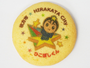 大阪府枚方市のキャラクター「ひこぼしくん」を 地元のクッキー工房が可食インクジェットプリンターを使って作ってくださいました。