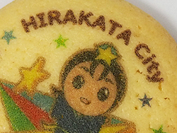 大阪府枚方市のキャラクター「ひこぼしくん」を 地元のクッキー工房が可食インクジェットプリンターを使って作ってくださいました。
