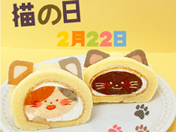 ロールケーキを可食インクで印刷したプリントシートを使って猫スイーツ にしてみました。。